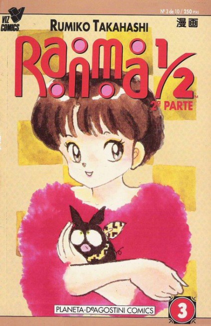 Ranma 1/2 2ª Parte. Planeta DeAgostini 1994. Nº 3